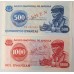 ANGOLA 1976 . TWENTY 20 - ONE THOUSAND 1,000 KWANZAS BANKNOTES . SPECIMEN